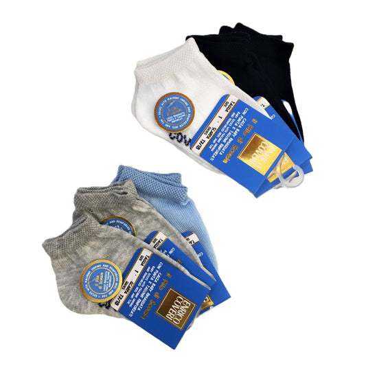 6 Paia Calzini Bambino Baby Filo Di Scozia Elegant - 1 Assortiti Enrico Coveri 10539 - 8051198425726 - DarSaGiocattoli