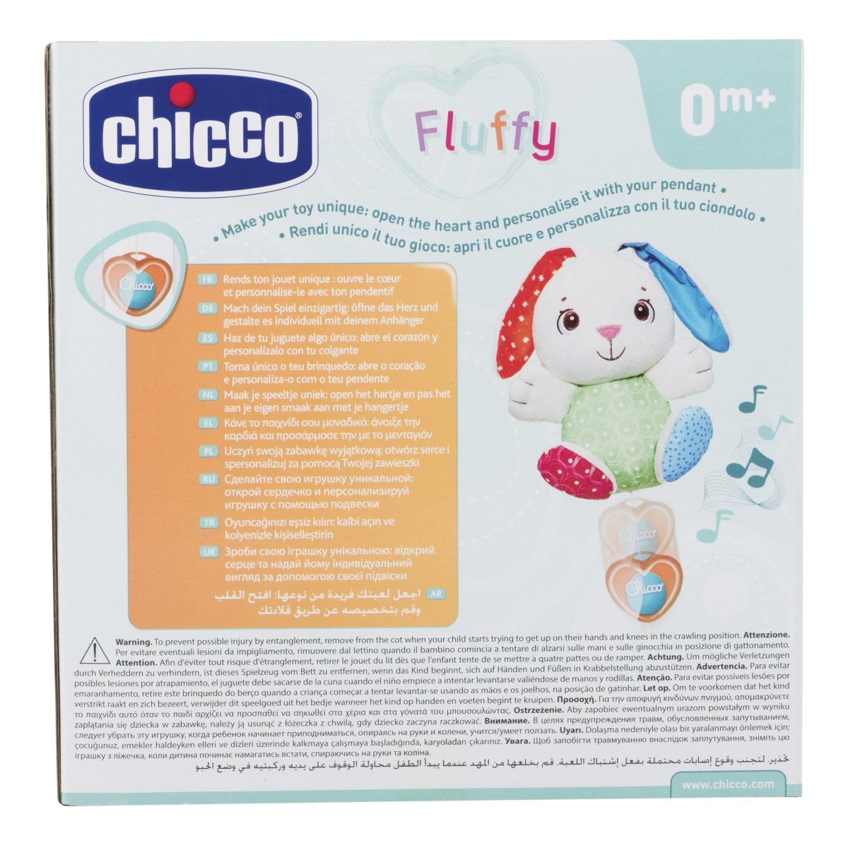 Chicco Fluffy First Love Carillon Coniglietto Peluches 07930 - 8058664067145 - DarSaGiocattoli
