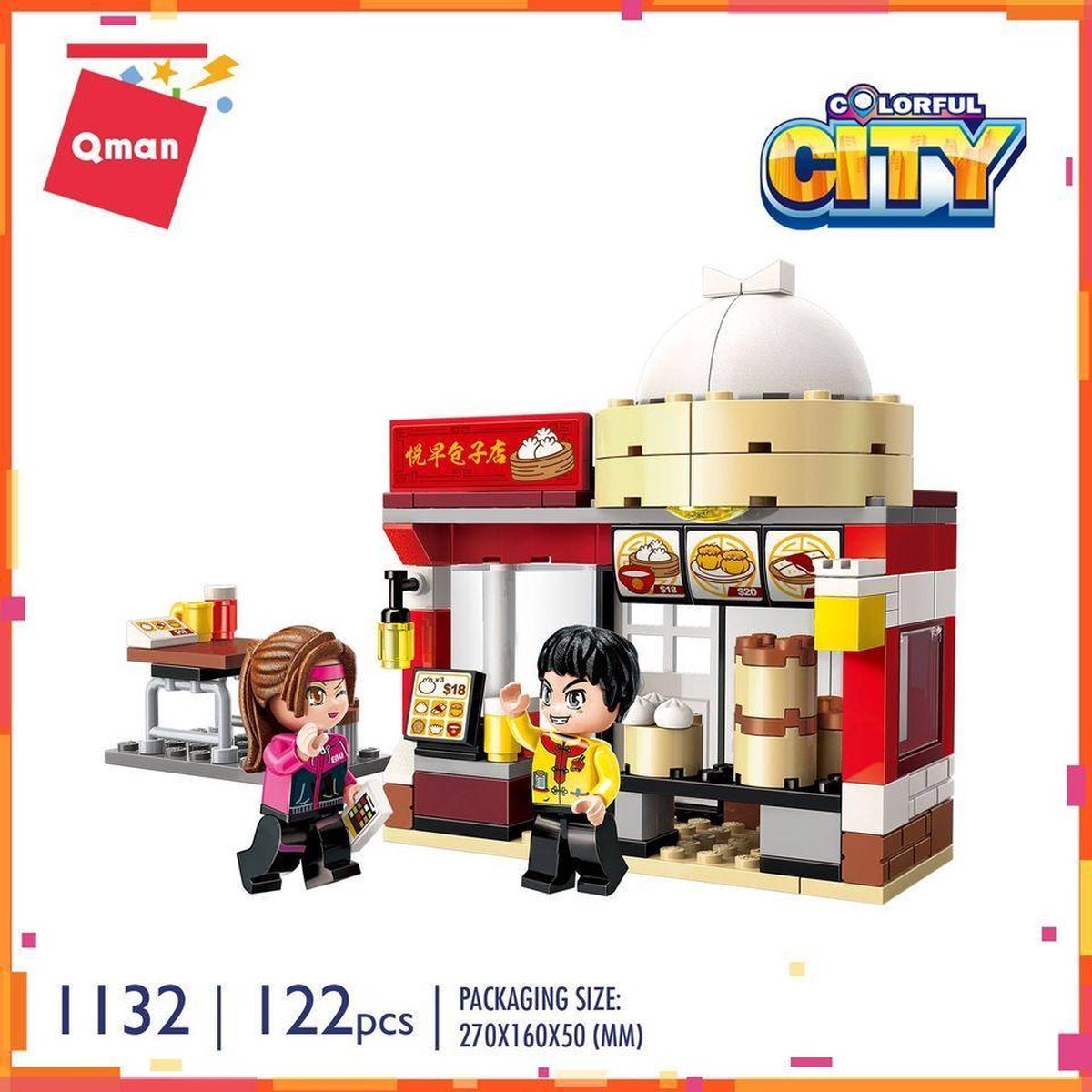 Costruzioni QMAN Negozio Golden Baozi 1132 - 6955265608031 - DarSaGiocattoli