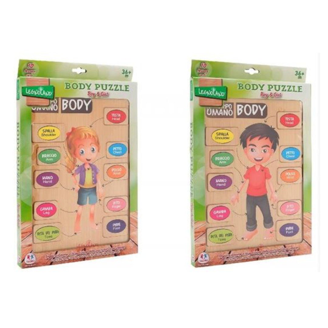 GLOBO Puzzle Corpo Umano Legno Assortito Giochi Di Società 38099 - 8014966380993 - DarSaGiocattoli