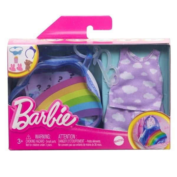Mattel Barbie Abbigliamento e Accessori Portachiavi Deluxe Arcobaleno Borsa Con Pigiama ASS.HJT41/HJT42 - 0194735177127 - DarSaGiocattoli