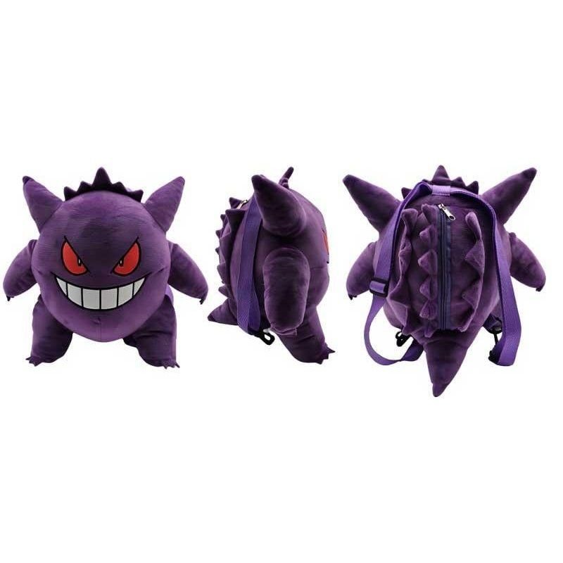 Peluche Zaino Pokemon Genggar 35 cm PTS 100081 - 8426842100081 - DarSaGiocattoli