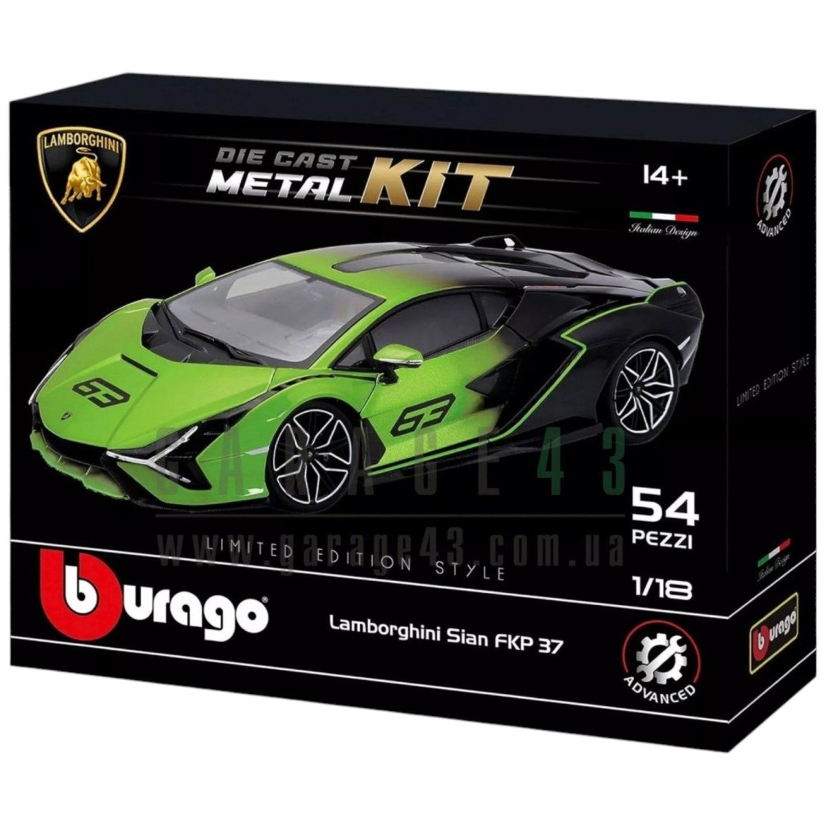 Burago Kit Lamborghini Sian 1:18 FKP37 In Metallo Edizione Limitata 926594.004 - 4893993150595 - DarSaGiocattoli