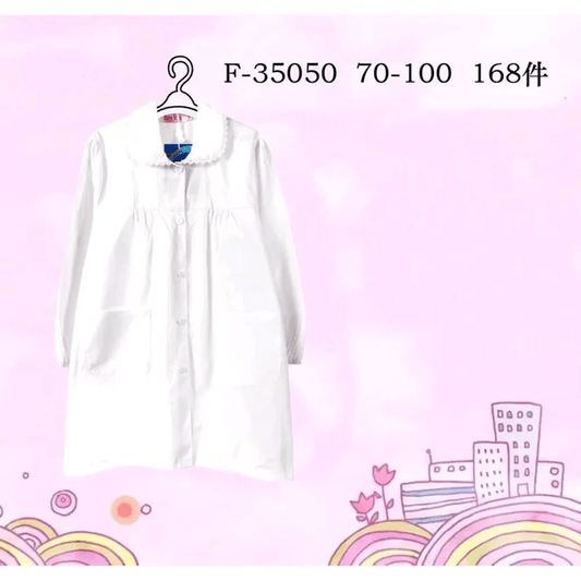 Grembiule Bambina Zip Bianco Mono Star F-32050 -  - DarSaGiocattoli