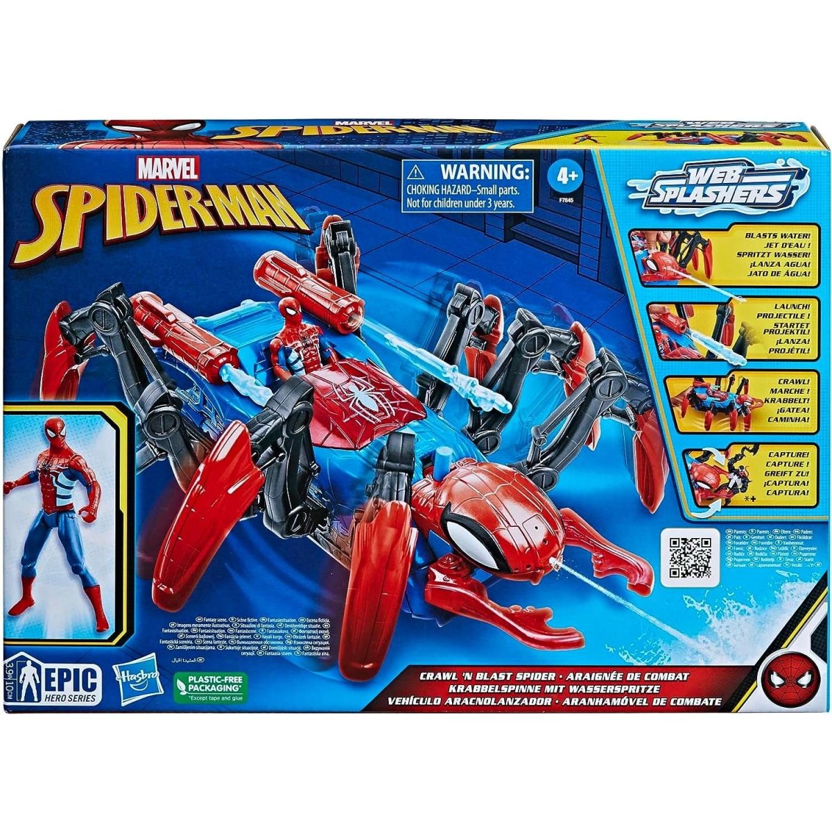 Hasbro Marvel Spider - Man Spiderman Colpisci e Cattura Web Splasher F7845 - 5010996129154 - DarSaGiocattoli