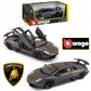Lamborghini Murciélago Collect 1:24 Burago 18-22120 - 4893993221202 - DarSaGiocattoli