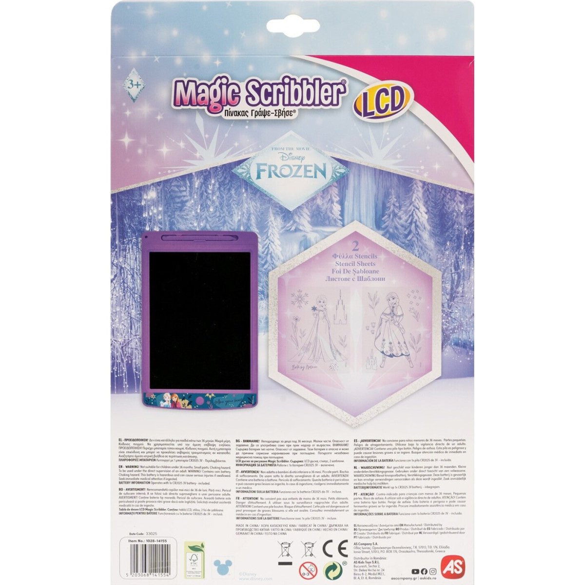 Lavagna LCD Scrivi e Cancella Frozen AS 1028-14155 Disney - 5203068141554 - DarSaGiocattoli