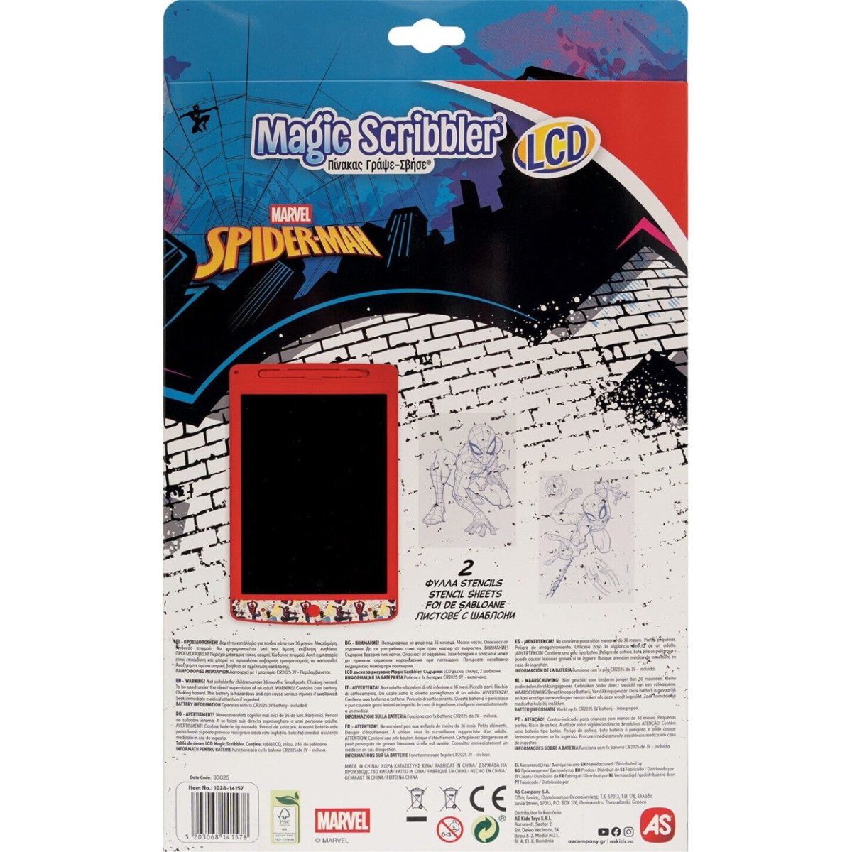 Lavagna LCD Scrivi e Cancella Spider-Man AS 1028-14157 - 5203068141578 - DarSaGiocattoli