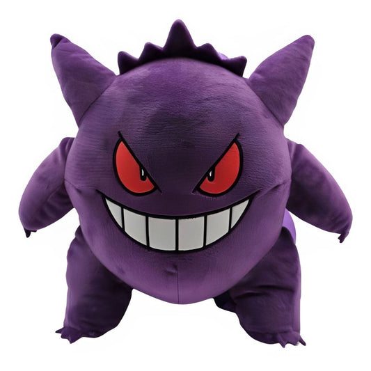 Peluche Zaino Pokemon Genggar 35 cm PTS 100081 - 8426842100081 - DarSaGiocattoli