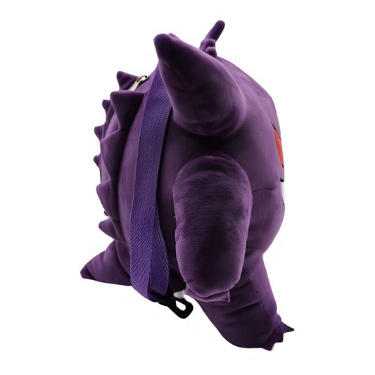Peluche Zaino Pokemon Genggar 35 cm PTS 100081 - 8426842100081 - DarSaGiocattoli