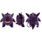 Peluche Zaino Pokemon Genggar 35 cm PTS 100081 - 8426842100081 - DarSaGiocattoli