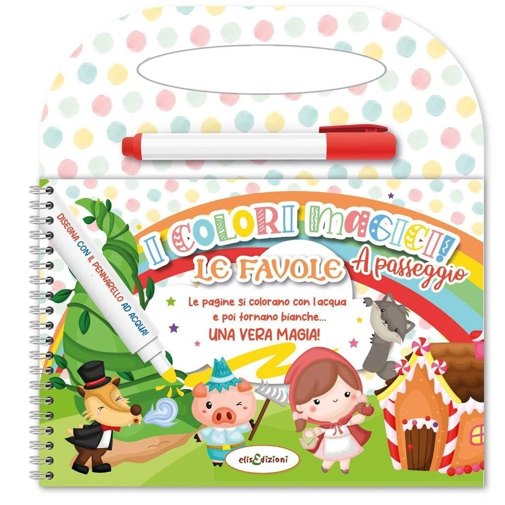 4 Assorted Coloring Books, Kids' World, 23x33 cm, ElisEdizioni 016464