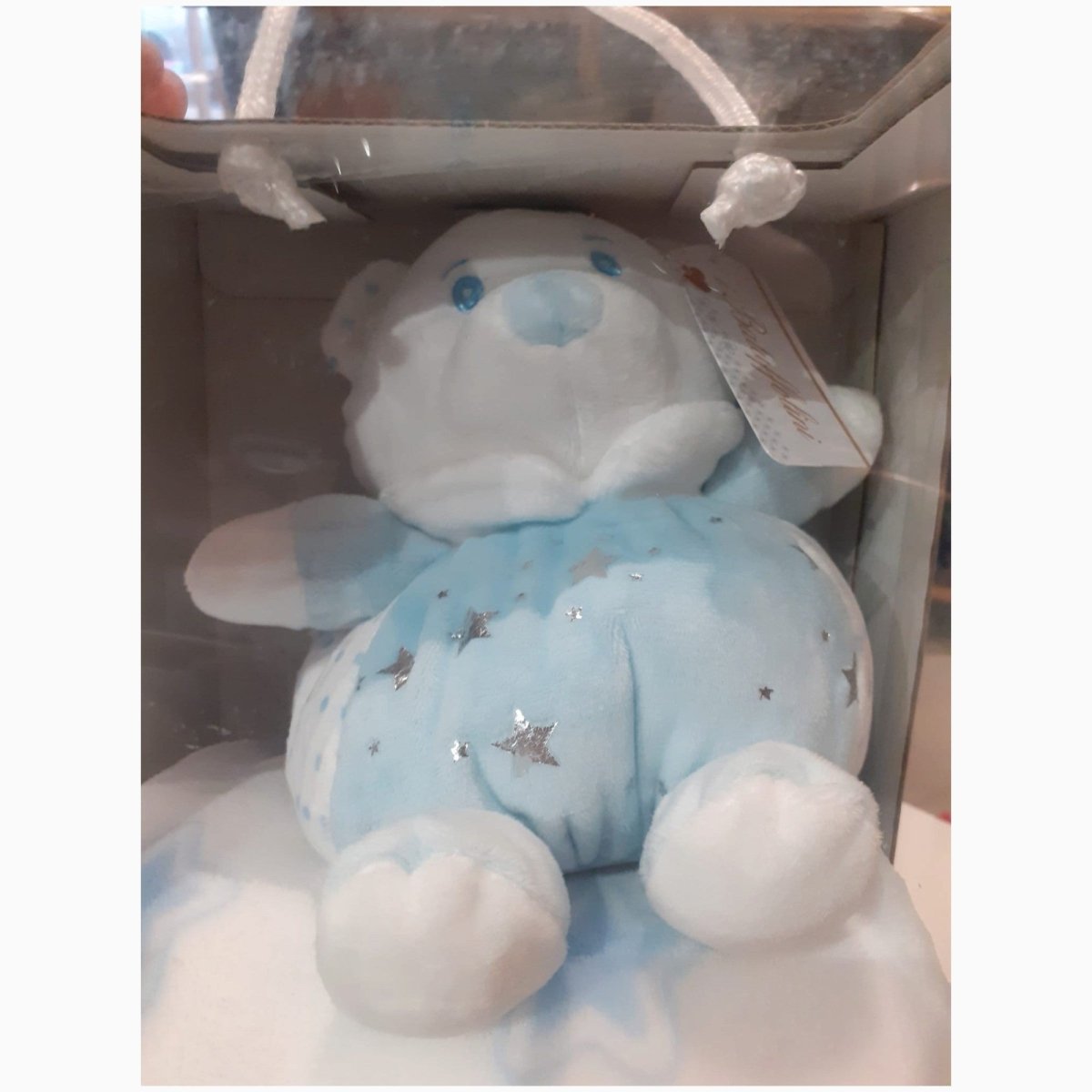 Set Regalo Peluche Con Copertina Culla Batuffolini B450 - 8053288917074 - DarSaGiocattoli