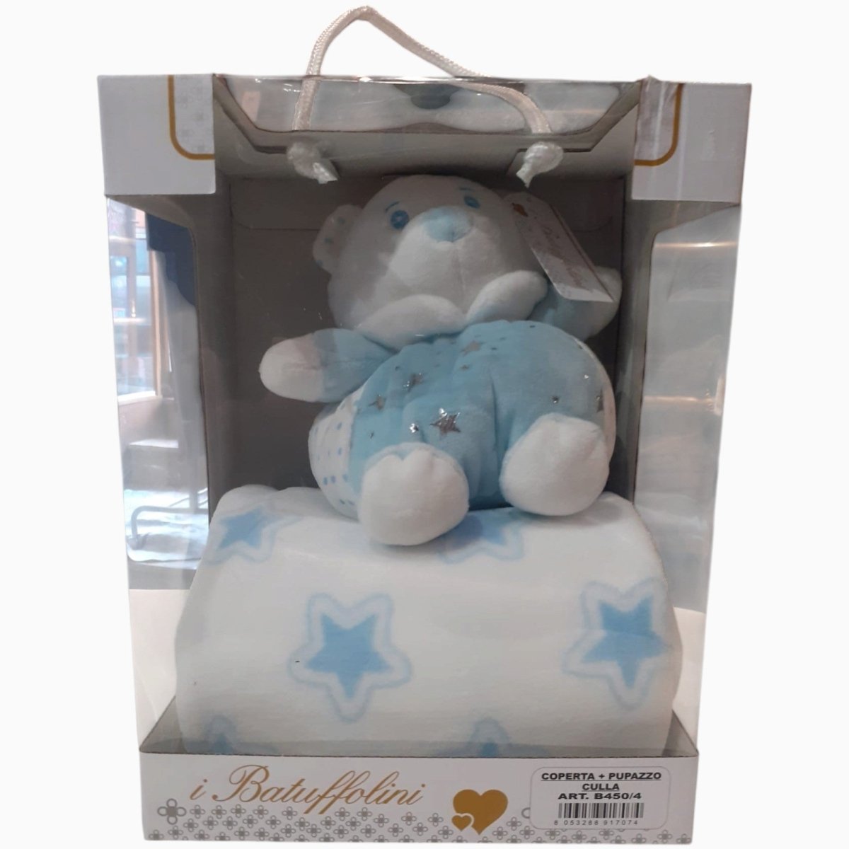 Set Regalo Peluche Con Copertina Culla Batuffolini B450 - 8053288917074 - DarSaGiocattoli